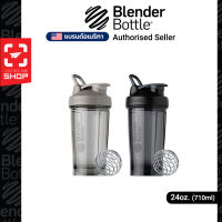 ilovetogo แก้วเชค BlenderBottle - Pro Series 24oz. / 710ml.