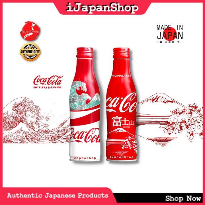 Coke Japan Coca Cola Japan Inspired Slim Bottle with Content 250ml 12/ ...