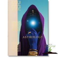 Bring you flowers. ! หนังสือใหม่ Astrology (The Library of Esoterica) [Hardcover]