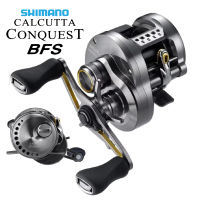 รอกเบท SHIMANO CALCUTTA CONQUEST BFS 2023