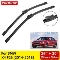 ใบปัดน้ำฝนด้านหน้าสำหรับ BMW X4 F26 2014-2018กระจกหน้าต่าง26 "20" 2014 2015 2016 2017 2018