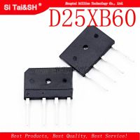 5pcs/lot D25XB60 D25SB60 D25XB80 D25SB80 25A 600V/800V Power Bridge Rectifier