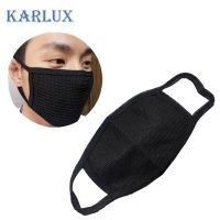 Karlux หน้ากากผ้าปิด จมูกและปาก ผ้าพื้น สีดำ ทรง ใส่สบาย ไม่อึดอัด หายใจสบายกว่า สีดำพื้น สวยเท่ ซักได้