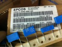 2019 hot sale 20PCS/50PCS EPCOS Safety Box 0.068UF 630V 683 68nf Film Capacitor free shipping