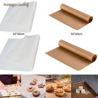 Pastry Baking Mat Non-stick Thickened Baking High Temperature Resistant Tray Cloth