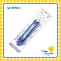 GREEN BELL กรรไกรตัดเล็บเก็บเศษเล็บ รุ่น Colorful Size M สีม่วง ของแท้จากญี่ปุ่น Green Bell Nail Clipper