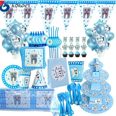Teeth Paper Napkins Plates Cups Straws Hats cakestand Balloons Boys Birthday Decorations Baby Shower Supplies