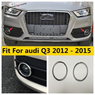 ฝาครอบวงกลมไฟไฟตัดหมอกกันชนหน้าโครเมียม2ชิ้นสำหรับรถ Audi Q3 2012 2013 2014 2015ชุดอุปกรณ์ตกแต่งภายนอก