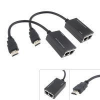 DiGiYes 1080จุด HDMI Extender สายชายกับชายสาย HDMI โดย2ชิ้น Cat-5e Cat-6เคเบิ้ลอีเธอร์เน็ต Repeater สำหรับ3D HDTV แล็ปท็อป