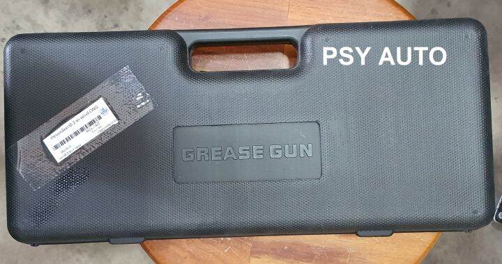 กระบอกอัดจาระบี-grease-gun-คละสี-ขนาด-600cc-มาพร้อมกระเป๋า-2สูบ-แกนเหล็ก-มีตัวระบายอากาศ