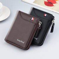 238815wallet--☜✱✠ Short man purse wallet wallet restoring ancient ways is a wallet male fashion zipper loose clip