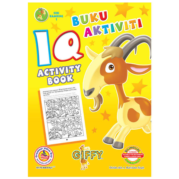 Iq Activity Book 16 Pages A5 Size (1) SIRI KAMBING 1 | Lazada