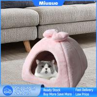 Miusue เบาะนอนน้องแมวฤดูใบไม้ร่วงฤดูหนาวบ้านแมวบ้านสุนัขสามารถซักได้สำหรับลูกแมวพุดเดิ้ลปอมเมอราเนียน