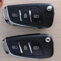 Universal Car Auto Keyless Entry System ปุ่มเริ่มหยุด LED พวงกุญแจ Central Kit ล็อคประตูพร้อมรีโมทคอนล