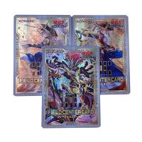 ORICA YUGIOH DIY Field Center Cards The Iris Swordsoul Swordsoul Sinister Sovereign Qixing Longyuan Secret Rare