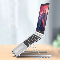 Foldable Aluminum Alloy Laptop Stand Portable Computer Bracket Holder Accessories Notebook Support Lap Top Base for Macbook Air Laptop Stands