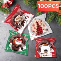 100PCS Christmas Cookies Candy Wrapping Bag Self Adhesive Gift Bag New Year Party Snack Baking Plastic Bag DIY Gift Bag For Kids