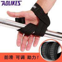 【JH】 non-slip booster belt weightlifting pressurized wrist bandage strap strength training deadlift