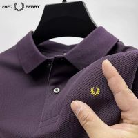 Original PERRY authentic mens POLO shirt summer new short-sleeved business casual wheat ear embroidery cotton T-shirt