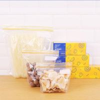 S/M/L 30/25/15PCS Reusable Fresh Bag For Food Plastic Bags Fruit Vegetable Bags Ziplock Food Bag Kitchen Food Storage Bag Organi