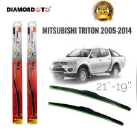 ใบปัดน้ำฝน ซิลิโคน ตรงรุ่น Mitsubishi Triton 2005 ไซส์ 21-19 ยี่ห้อ Diamond กล่องแดง* * **จบในร้านเดียว**จัดส่งไว