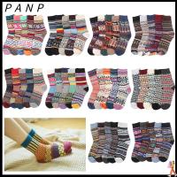 PANP Unisex ที่เดิน ของขวัญสำหรับผู้หญิง ถุงเท้าความร้อน อบอุ่น หนา รวย ถุงเท้าขนสัตว์ ธุดงค์ ถุงเท้าหนา