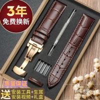 【Hot seller】 [Authentic product] strap watch cowhide genuine leather men and women chain butterfly buckle waterproof