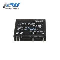 【✱2023 HOT✱】 huangzuga958828 รีเลย์รัฐ G3mb-202p-5vdc 4pin 2a240vac