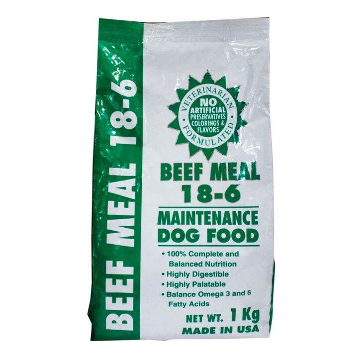 ♡OPTIMA Beef Meal Adult Dog Food 1kg ORIGINAL PACKAGING★ Lazada PH