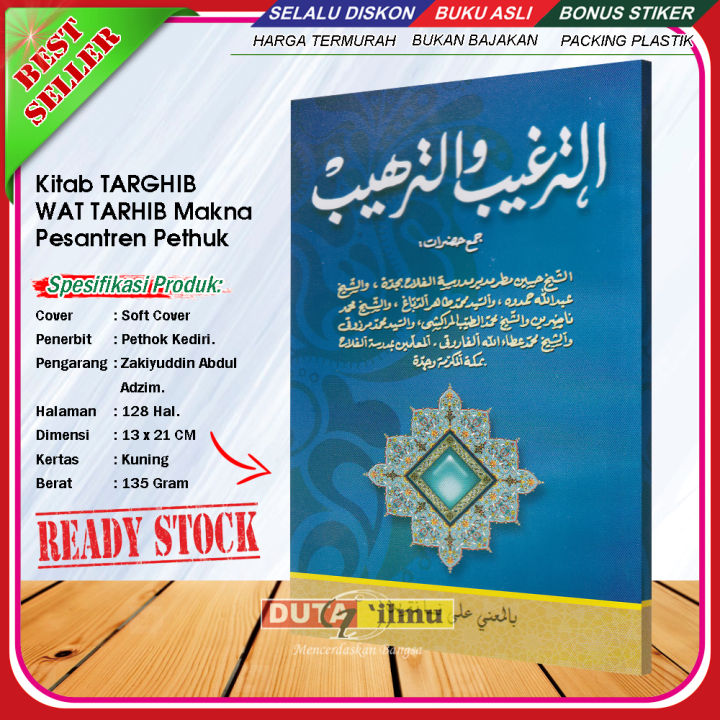 Kitab TARGHIB WAT TARHIB Makna Pesantren Pethuk | Lazada Indonesia