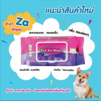 Pet Wipes ทิชชู่เปียกสุนัข ผ้าเปียกเช็ดทำความสะอาด