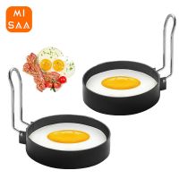 Egg Cooker Fried Nonstick Omelette Pancake Maker Boiler Mold Accessories Supplies