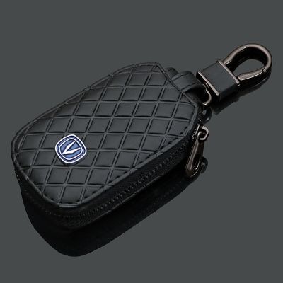 ⊙◙ Car Leather Key Bag Holder Case For Changan CS15 CS75 CS55 CS35 CS95 CX70 Alsvin V5 V7 zipper Protection Key Cover For Car