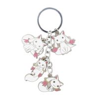 Anime Puella Magi Madoka Magica Keychain Cartoon Incubator Chubby Pendant Keyring Women Bag Car Jewelry Accessories