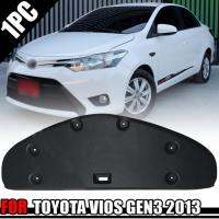 แผ่นฉนวนกันความร้อน แผ่นกันความร้อน ฝากระโปรงหน้า รุ่น โตโยต้า วีออส TOYOTA VIOS ปี 2013 - 2022 จำนวน 1 ชิ้น