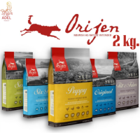 ล็อตใหม่ ?จัดส่งฟรี ? Orijen (Dog) - อาหารสุนัขเกรด Biological ส่วนผสมจากเนื้อสัตว์และผัก 100% สารอาหารสูง 2 kg ?บริการเก็บเงินปลายทาง