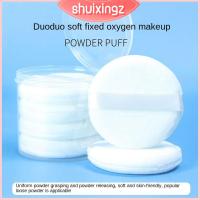 SHUIXINGZ 2/4/7pcs กำมะหยี่สั้นๆ พัฟเครื่องสำอาง พร้อมกล่องใส่ของ นุ่มนุ่มๆ แป้งพัฟ ทนทานต่อการใช้งาน เครื่องมือแต่งหน้าแต่งหน้า ฟองน้ำรองพื้น ความงามของผู้หญิง