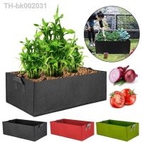 ◆◐✱ 1PC Felt Grow Bag Rectangle Planting Nursery Pot Flower Plant Pot Vegetable Tomato Potato Planters Container Outdoor Garden Tool