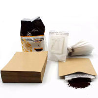 50/100/200 Set Combination Coffee Filter Bags and Kraft Paper Coffee Bag,Portable Office Travel Drip Coffee Filters Tools Set