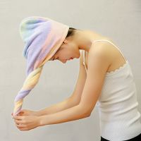 Rainbow Microfiber Bath Towel Hair Dry Quick Drying Lady Bath Towel Soft Shower For Woman Turban Head Wrap Bathing Tools Towels