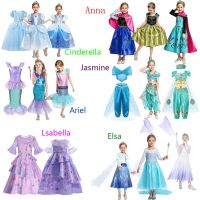 Disney Princess Dresses for Girls Encanto Frozen Costume Children Wedding Evening Clothing Cosplay Isabela Mirabel Elsa Anna