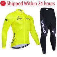 20212020 Strava Mens Cycling Jersey Long sleeve set MTB Bike Clothing Maillot Ropa Ciclismo Hombre Bicycle Wear 20D GEL bib pants