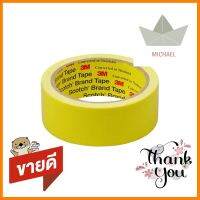 เทปผ้ามันเงา 3M 36 MMX8Y สีเหลืองUTILITY DUCT TAPE 3M 36MMX8Y YELLOW **โปรโมชั่นสุดคุ้ม โค้งสุดท้าย**