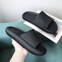 2023 New Summer Men Thick Platform Bathroom Home Slippers Men Soft Sole Eva Indoor Slides Female Sandals Non-Slip Flip Flops