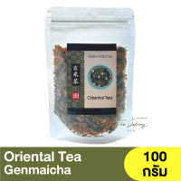 โอเรียนทอล ที ชาข้าวคั่วญี่ปุ่น 100 กรัม Oriental Tea Genmaicha 100g. / เก็นไมฉะ