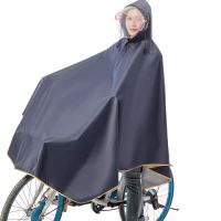 เสื้อกันฝนผู้หญิง Mens Double brim CAP Electric Car Poncho BICYCLE Riding Trench Rain Coat Cove