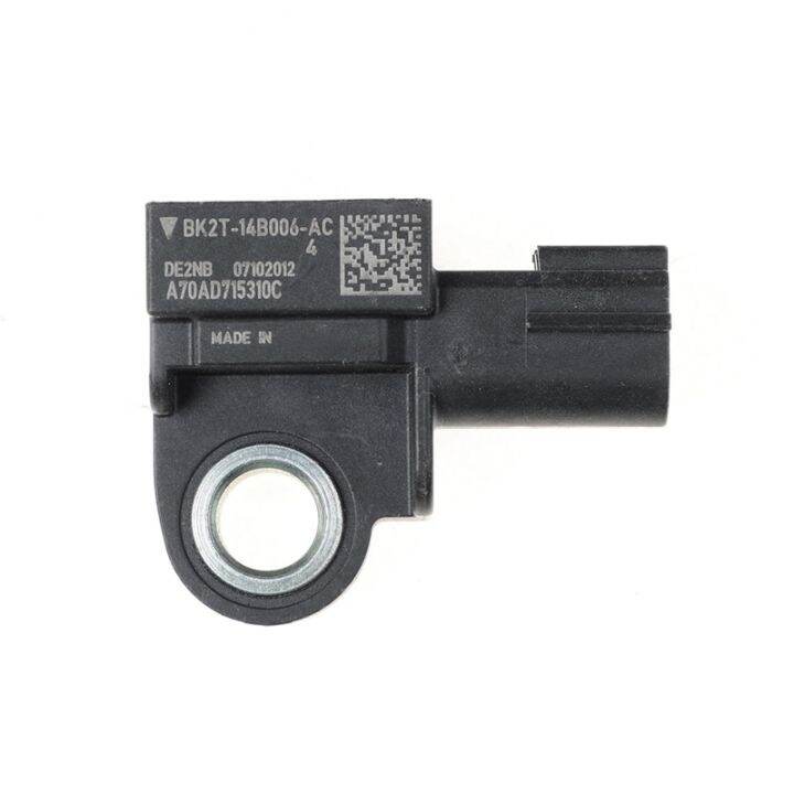 new-prodects-coming-yaopei-bk2t-14b006-ac-bk2t14b006ac-front-inflator-restraint-remote-impact-sensor-for-ford-mks-mustang-transit