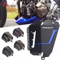 สำหรับ Yamaha TRACER 7GT 7 GT TRACER7 GT TRACER 7 -2022อุปกรณ์เสริมหม้อน้ำหล่อเย็นถังฝาปิดเครื่องยนต์ป้องกันการกู้คืน