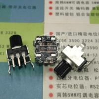 10PCS R0902N 09 Type Short Shaft L 15MM Adjustable Potentiometer B102 B1K Vertical Plum Blossom Shaft