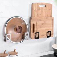 【CC】 2PCS Thicken Drain Rack Storage Shelf Organizers Cutting Boards Spatulas Pots Lids Holders